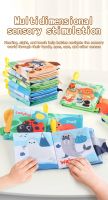 Baby Early Education A Variety Of Three-dimensional Animal Tail Cloth Book