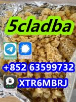 5cladba raw mater...