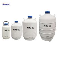 Flask Cryogenic Thermos YDS-20 10l Liquid Nitrogen tank 