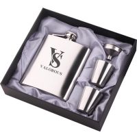 Personalized 7 oz. Hip Flask Gift Set