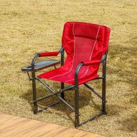 Camping Chair With Side Table Bottle Holder From China