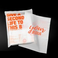 Self Seal Biodegradable Garment Bag From China