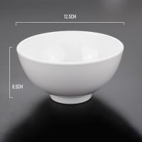 5 Inch Melamine Salad Bowl From China