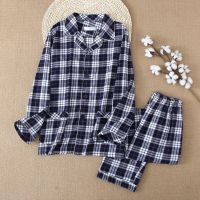 Warm Flannel Pajama For Men From China