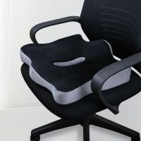 Memory Foam Car Seat Cushion From China