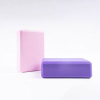 Custom EVA Foam Yoga Block From China
