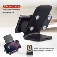 Safer Vertical Wireless Charging Stand From China