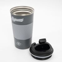 Custom Stainless Steel Coffee Cup