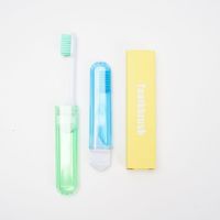Travel Folding Toothbrush
