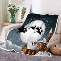 Digital Print Polyester Fleece Blanket From China