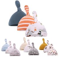 Newborn Baby Knotted Hat