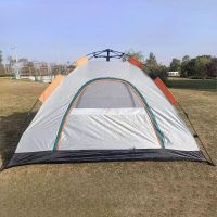 3 Person Automatic Quick Opening Camping