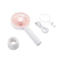 Portable Handheld USB Charging Fan From China
