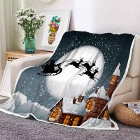 Digital Print Polyester Fleece Blanket From China