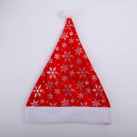 Promotional Gift Christmas Hat From China