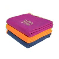 Microfiber Quick Dry Beach Towel