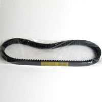 Motorcycle V Belt