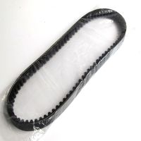 Motorcycle V Belt