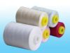https://cn.tradekey.com/product_view/100-Spun-Polyester-sewing-Thread-Yarn--50474.html