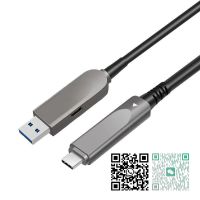 15m Fiber Optical USB3.2 AM to USB-C Active Optical Cable for CCTV and video conference cam From China