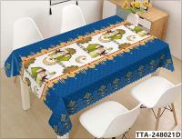 factory directly sell of  Ramadan  Tablecloth