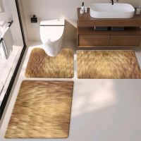 Leopard print pu bath mats