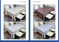 Luxurious Shimmery Fabric Tablecloth For Formal