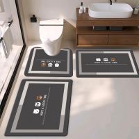 Cartoon Home Baby Deco Bathroom Mat Pu Leather Wear Resistance Bathroom Floor Mat No Stains Quick Drying Rubber Non-slip Shower Mat 