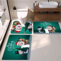 Bath Toiet Mat Pu Leather Wear Resistance Bathroom Floor Mat No Stains Quick Drying Rubber Non-slip Shower Mat 