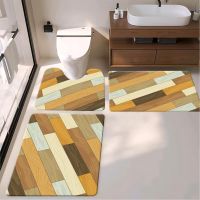 3pcs Wooden Floor Style Bath Toiet Mat Pu Leather Wear Resistance Bathroom Floor Mat No Stains Quick Drying Rubber Non-slip Shower Mat 