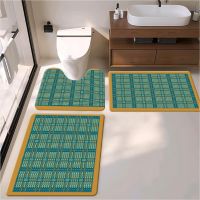 Thick  Absorbent Bath Toiet Mat,pu Leather Wear Resistance Bathroom Floor Mat No Stains Quick Drying Rubber Non-slip Shower Mat 