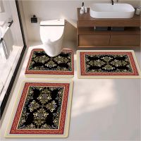 45*75cm/45*120cm Southeast Asia Style Bath Toiet Mat Pu Leather Wear Resistance Bathroom Floor Mat No Stains Quick Drying Rubber Non-slip Shower Mat 