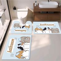 Cute Cartoon Animal  Style Bath Toiet Mat Pu Leather Wear Resistance Bathroom Floor Mat No Stains Quick Drying Rubber Non-slip Shower Mat 