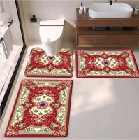 Thick  Absorbent Bath Toiet Mat,pu Leather Wear Resistance Bathroom Floor Mat No Stains Quick Drying Rubber Non-slip Shower Mat 