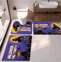 Halloween Home Deco  Bath Toiet Mat Pu Leather Wear Resistance Bathroom Floor Mat No Stains Quick Drying Rubber Non-slip Shower Mat 