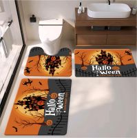 Halloween Home Deco  Bath Toiet Mat Pu Leather Wear Resistance Bathroom Floor Mat No Stains Quick Drying Rubber Non-slip Shower Mat 