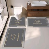 Cartoon Home Baby Deco Bathroom Mat Pu Leather Wear Resistance Bathroom Floor Mat No Stains Quick Drying Rubber Non-slip Shower Mat 