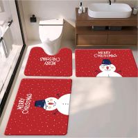 Bath Toiet Mat Pu Leather Wear Resistance Bathroom Floor Mat No Stains Quick Drying Rubber Non-slip Shower Mat 