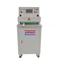 Filter membrane middle seam weld machine