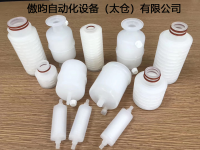 Capsule filter element welding machine From China