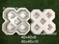 Eight-character grass planting brick mold single eight-character grass planting brick mold From China