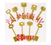 KEY BLANK
