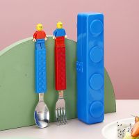KJH Direct Factory Wholesales Stainless LEGO design Kids Stainless Steel Kids Cutlery Children Knives Forks Spoons Building Blocks Utensils From China