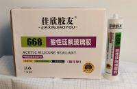 Silicone sealant