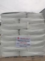 TITANIUM DIOXIDE R996 LB GROUP