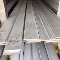 China Hot Rolled Stainless Flat Steel 50-200mm Price