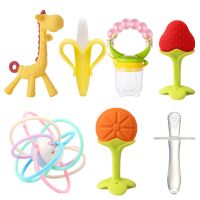 Baby toys silicone kids toy