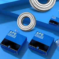 Precision micro bearings, ball micro bearings ABEC-9 ultra high speed, silent,