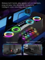 Gaming Desktop Speaker System with RGB Lighting, Quad Core Sound Unit, Type-C Interface, Directional Microphone