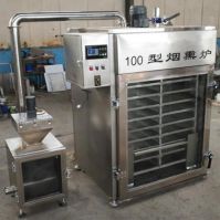 Meat Smoker Machine 100kg